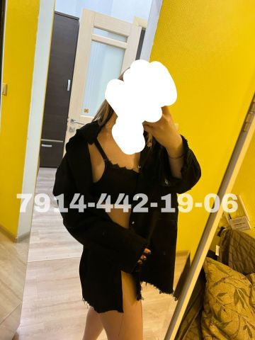 Анкета проститутки Таисия, Старый Самбор, 24 года, №365285